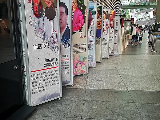 疫情中的图书馆