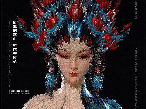 赛博朋克系列海报