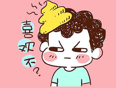 趣你的APP（個(gè)人主頁(yè)-ZMTQyMjA1MDQ=） - APP界面 - 站酷設(shè)計(jì)師上演不可一世原創(chuàng)素材 - 站酷ZCOOL