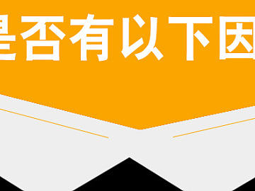 又一款皮带上线啦