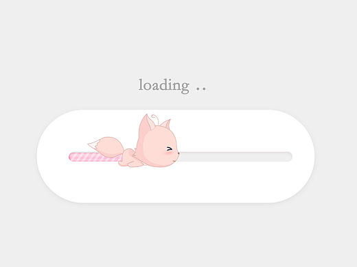 Loading...