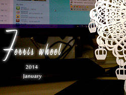 纸雕手工艺品 摩天轮,没幸福~~