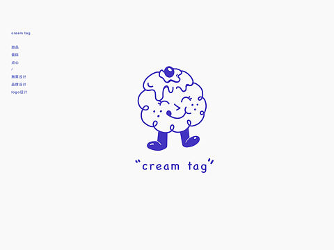 甜品店logo設(shè)計(jì)【cream tag】（個(gè)人主頁(yè)-ZMzM5NDk4OTI=） - 品牌 - 站酷設(shè)計(jì)師無(wú)栗設(shè)計(jì)原創(chuàng)素材 - 站酷ZCOOL