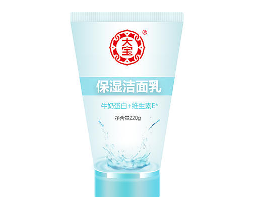 洗面奶包装设计