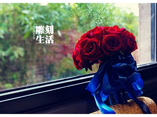 开往幸福的爱情列车【婚礼纪实摄影20150920】