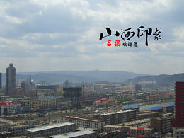 毕设