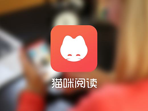 APP_UI界面设计_猫咪阅读