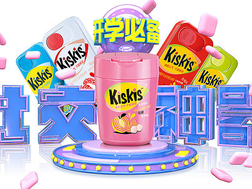 薄荷糖商城Banner