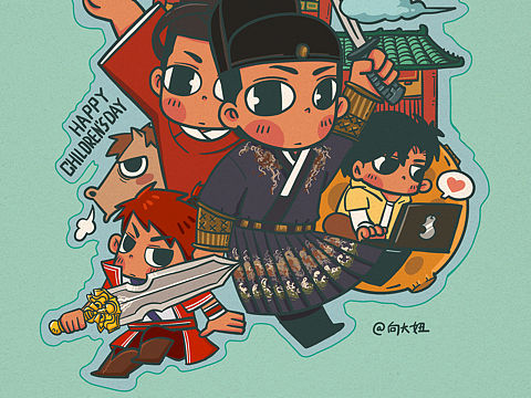 ipad壁紙（個(gè)人主頁-ZNTI2MDMwNDA=） - 兒童插畫 - 站酷設(shè)計(jì)師向大妞原創(chuàng)素材 - 站酷ZCOOL