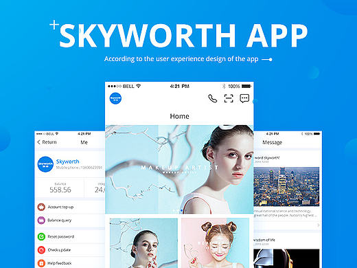 Skyworth APP