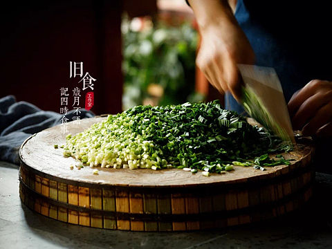 一组韭菜蒸饺