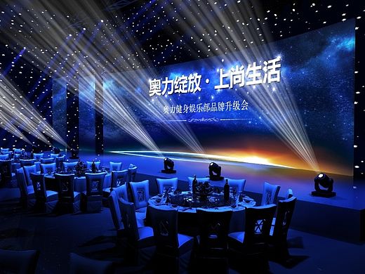 舞台舞美