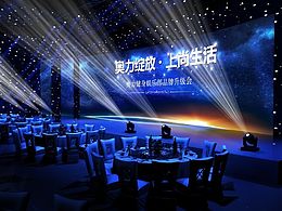 舞台