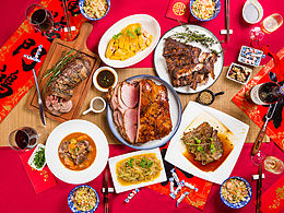 食材