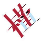 公槿的头像