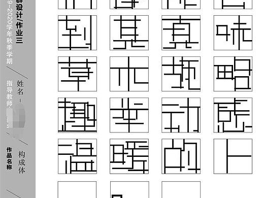 子群