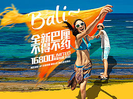 商业人文摄影