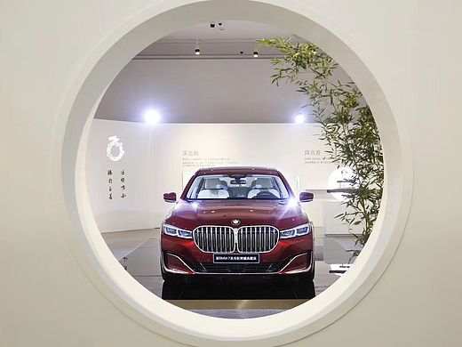 Part1⃣2019 “BMW中国文化之旅”非遗保护创新成果展