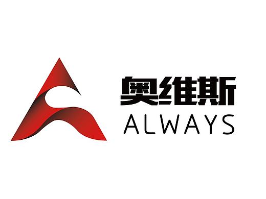 一个健身房LOGO提案,你们说这个算不算一个成品?