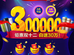 模仿。。。。。