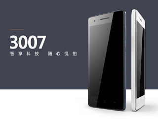 OPPO 3007 商品详情页