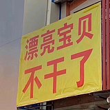 whoRose的头像