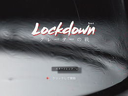 AE-二次元太空科幻尝试