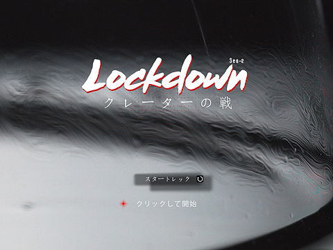 AE-二次元太空科幻尝试