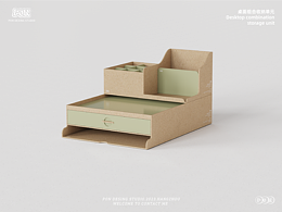 Pon | 桌面組合收納單元 / Desktop Storage Unit