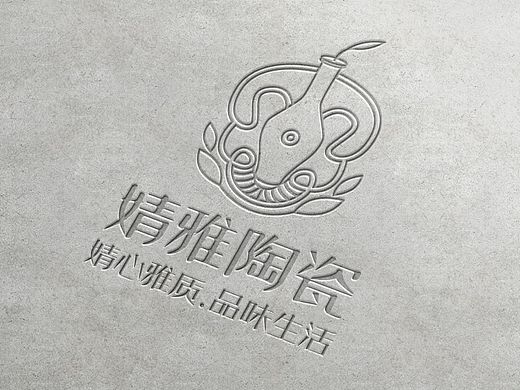 婧雅陶瓷-品牌logo设计