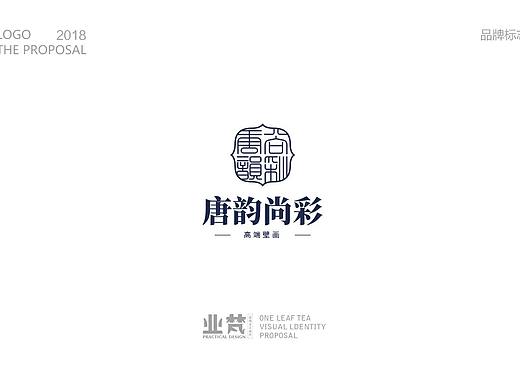 壁纸墙画logo