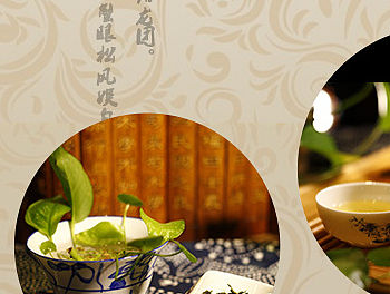 茶（个人主页-ZMTQxOTQwMjg=） - 海报 - 站酷设计师dongdongtu原创素材 - 站酷ZCOOL