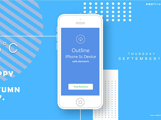app/网站页面/GUI展示页面临摹练习