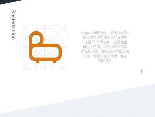 家居app（个人主页-ZMTk3OTM0NDg=） - APP界面 - 站酷设计师薛田田原创素材 - 站酷ZCOOL