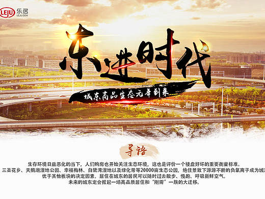 專題設(shè)計(jì)1（個(gè)人主頁(yè)-ZMjA1MTc2MjA=） - 運(yùn)營(yíng)設(shè)計(jì) - 站酷設(shè)計(jì)師Nicole_MG原創(chuàng)素材 - 站酷ZCOOL