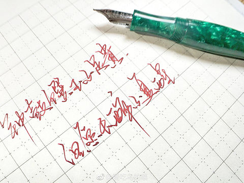 周末的晚间练字打卡