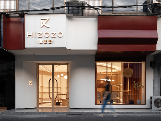 HIZOZO | 江苏张家港 | 欧阳跳设计