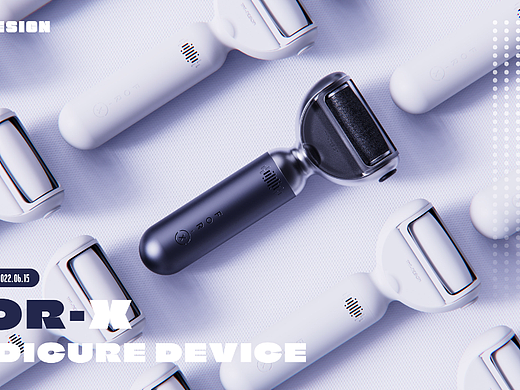 FOR-X | 电动修脚器