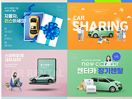 金融银行海报商务科技证券理财风控安全防骗挂画设计