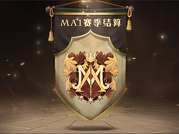 动效