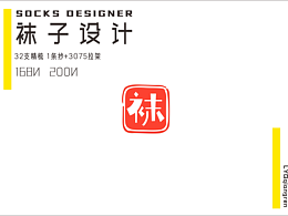 以往作品
