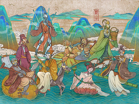 八仙过海