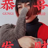 鲨鱼SHARK的头像