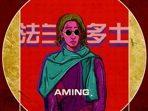 法兰西多士