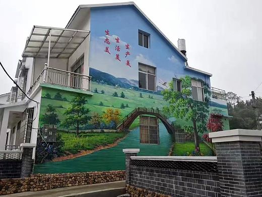 城市文化墙系列