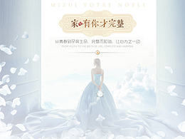 梳妆台