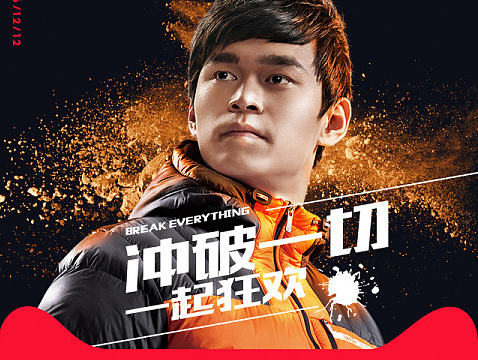 H5合集