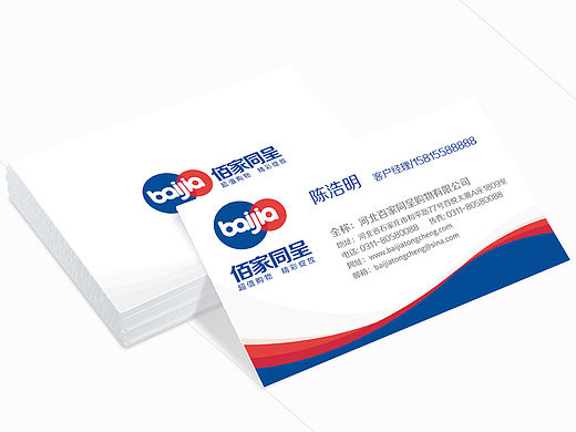 名片設(shè)計(jì)：一個(gè)LOGO，兩種風(fēng)格（個(gè)人主頁(yè)-ZMTU0OTEwODg=） - 品牌 - 站酷設(shè)計(jì)師stefanieMe原創(chuàng)素材 - 站酷ZCOOL