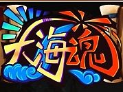 游戏UI(部分)-②（个人主页-ZMTM1MzkyNDQ=） - 游戏UI - 站酷设计师gzdqje1989原创素材 - 站酷ZCOOL