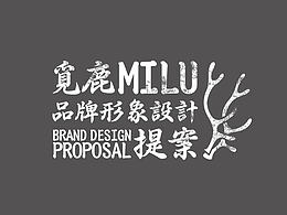酒包装